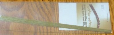 Precision Scale Co. 4871 O/S/HO Brass Wire, Straight, 12'''' long, 0.6 mm OD