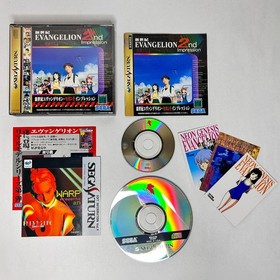 Neon Genesis Evangelion Sega Saturn 3 Game Lot 2nd Impression Iron Maiden Japan