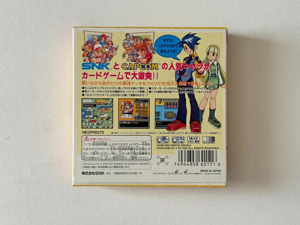 Neo Geo Pocket SNK VS Capcom Gekitotsu Card Fighters Capcom Sup Ver. Game Japan - Image 3 of 4