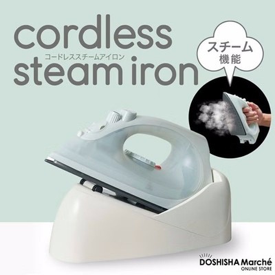 DOSHISHA Marché Cordless Steam Iron DCA-2501GR AC100V w/Measuring Cup JAPAN NEW