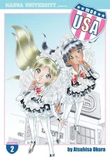 Moe USA #2 VF; Japanime | w/Bag+Board