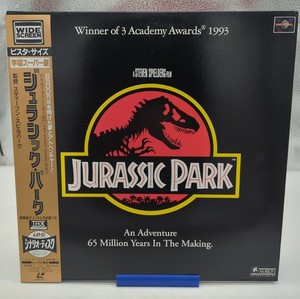 Jurassic Park Laserdisc | eBay