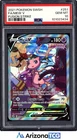 Pokemon 2021 Mew V 251/264 Full Art Fusion Strike GEM MINT PSA 10