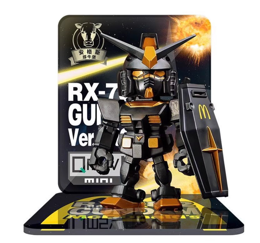 2023 McDonald's China Genuine RX-78-2 QMSV Mini Gundam Angus 2023 McDonald's China Genuine RX-78-2 QMSV Mini Gundam Angus