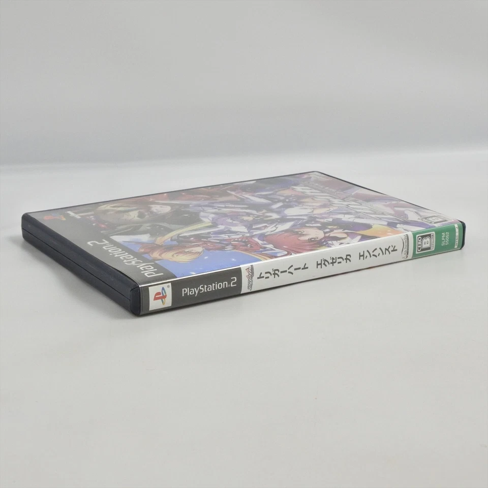 Trigger Heart EXELICA Limited Edition PS2 Playstation 2 For JP System 2124 p2 - Image 4 of 4