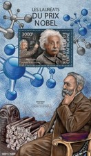 Centrafrique 2015 MNH. NOBEL PRIZE. Michel Code: 5556 / Bl.1332