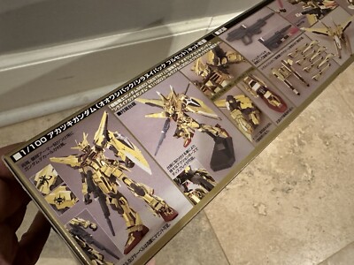 NEW 1/100 ORB-01 Akatsuki Gundam oowashiPack / Shiranui Pack Full