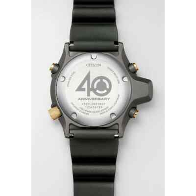 CITIZEN WATCH PROMASTER MARINE Aqualand Limited Edition JP2008-06E