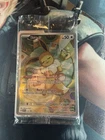 Eevee #173 Pokemon Promo - Sealed