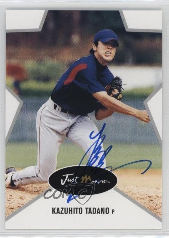 2003 Just Minors Just Stars Auto 112/875 Kazuhito Tadano #45 Auto 2p7