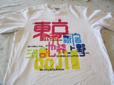 Uniqlo Tokyo T-Shirt - White - Small