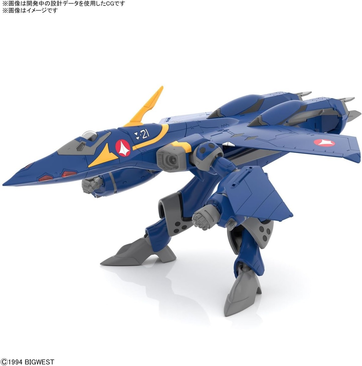 HG Macross Plus YF-21 1/100 scale color-coded plastic model