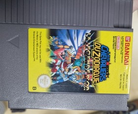 Jeu LES CHEVALIERS DU ZODIAQUE pour console Nintendo NES - SANS NOTICE - FRA