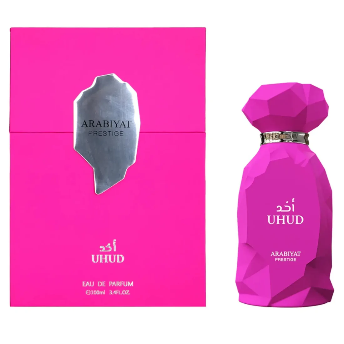 Arabiyat Prestige Uhud Eau De Parfum 100ml  EDP Scent Perfume vanilla fragrance