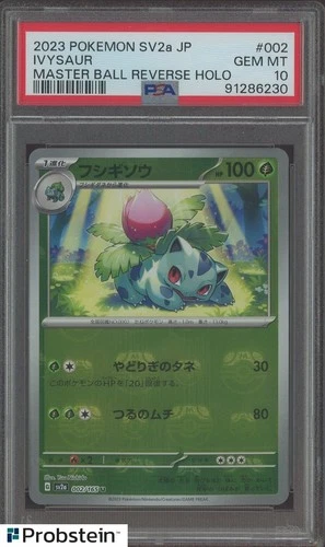 2023 Pokemon SV2A Japanese Master Ball Reverse Holo #002/165 Ivysaur PSA 10