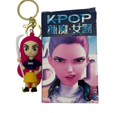 Kpop Character Keychain Pink Hair Girl Figure With Weapon Charm