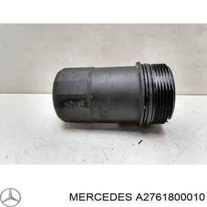 Ölfiltergehäuse Deckel A2761800010 für Mercedes-Benz M276 Motor Gebraucht