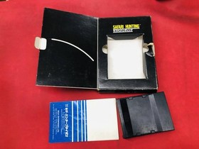 SEGA SC-3000 or SC-1000 SAFARI HUNTING Safari Hunting Game with Box and Manual 