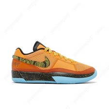 Nike Ja 1 Gs Bright Mandarin FB8977-800