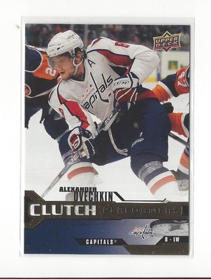 2007-08 Upper Deck Clutch Performers #CP2 Alexander Ovechkin Capitals