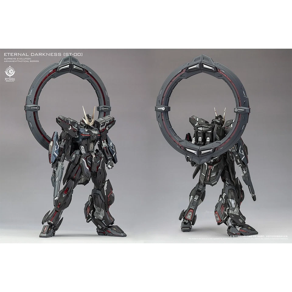 HIPLAY Chaomoli 1/100 Eternal Night's Radiance: Light Devourer -Black Model Kits - Image 4 of 4