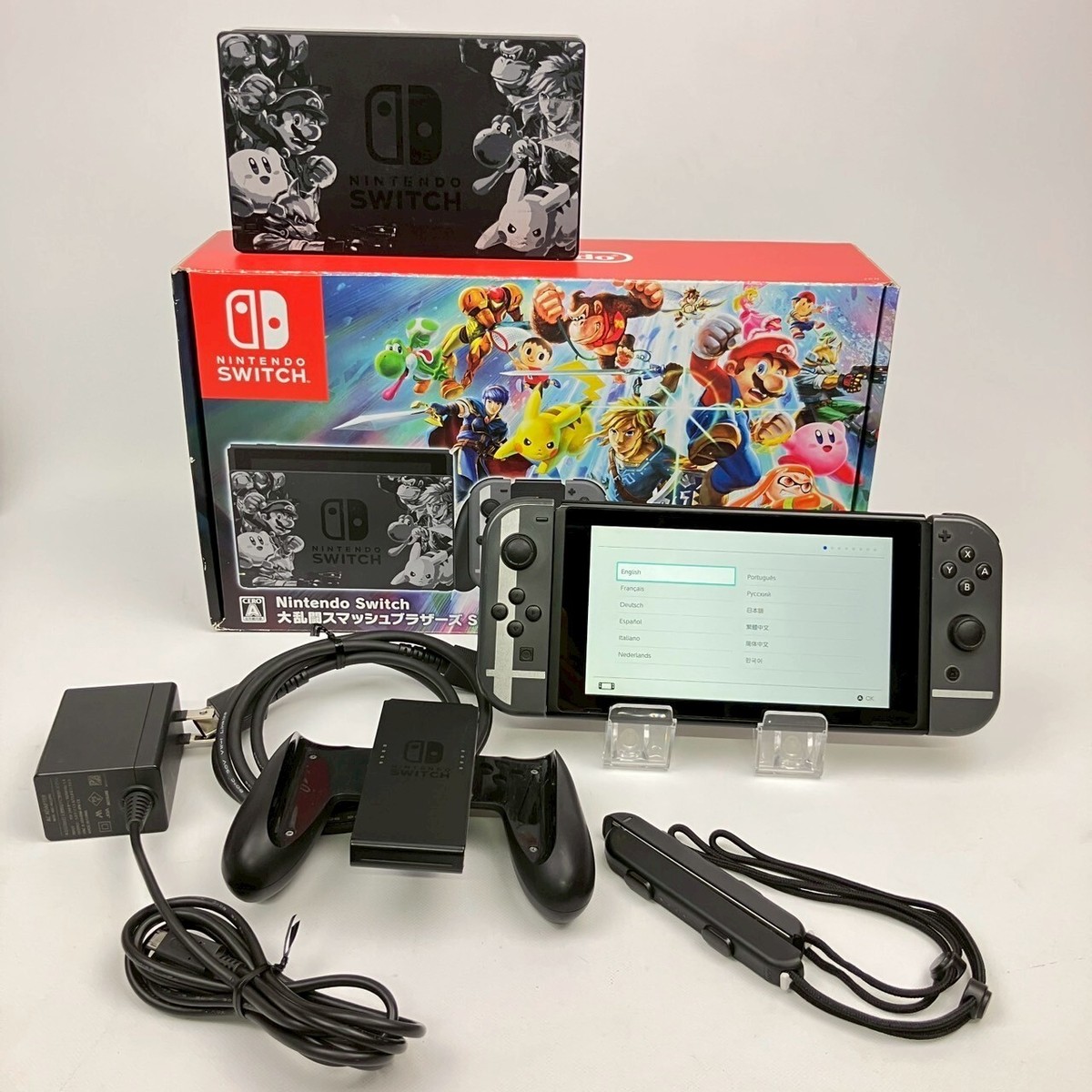 Nintendo Switch Super Smash Bros. Edition HAC-001 Console