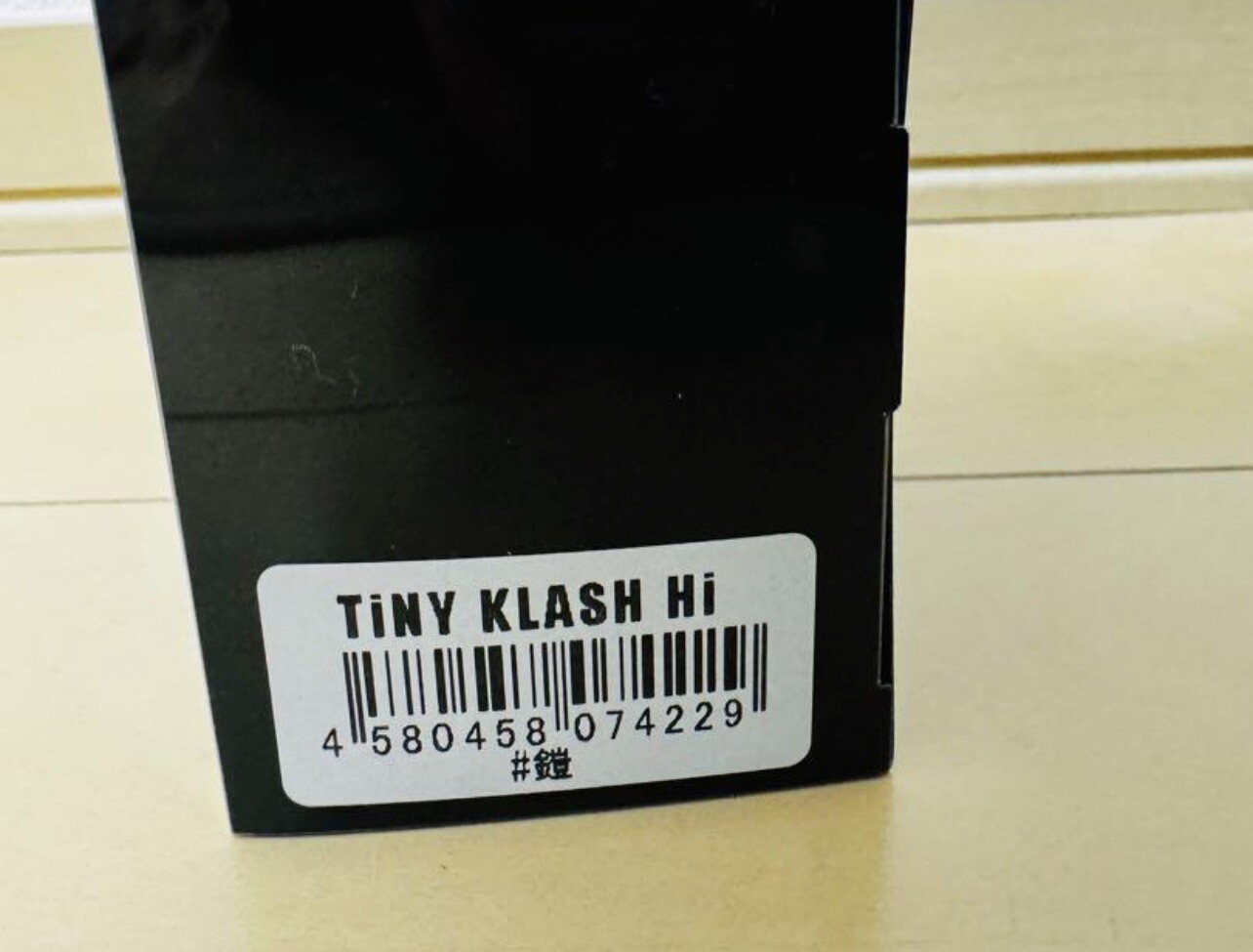 DRT TiNY KLASH Hi Floating ARMOUR YOROI Japanese Fishing Lure Swimbait From JP - Image 3