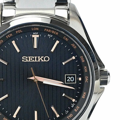 Seiko SBTM293 Titanium Solar Radio Watch 40mm Black Pink Gold #S520033