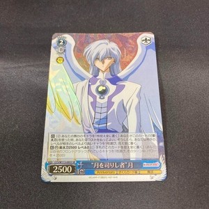 Weiss Schwarz Cardcaptor Sakura 25th Anniversary | eBay