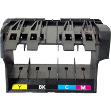 Current Canon MB2300 marketplace offer
