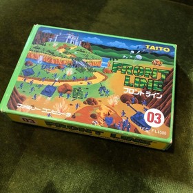 Famicom Front Line