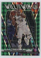 2020-21 Panini Mosaic Will to Win Green Prizm Giannis Antetokounmpo #15 s1i