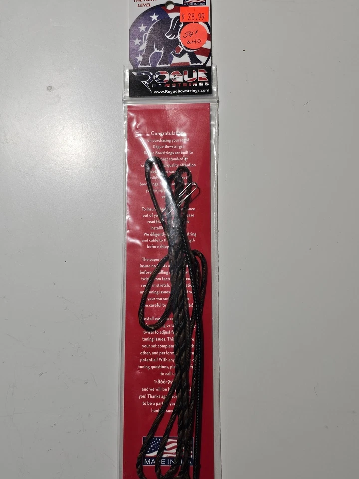 ROUGE BOWSTRINGS - D97 FLEMISHED RECURVE BOWSTRING 54" AMO BROWN & BLACK TWIST - Image 2 of 3