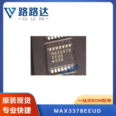 1Pcs MAX3378EEUD+T TSSOP-14 Conversion - Voltage level 5.5 V Current #96-9