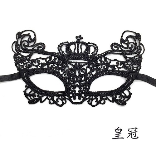 Cross-Border Bar Eye Mask Half Face Sex Black Lace Popular Party Halloween Props - Picture 13 of 57