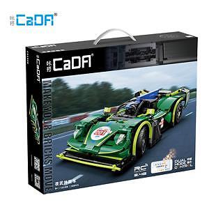 B&Q - 1-14 Scale Emerald Deity Sports Car Model Kit - Image 8