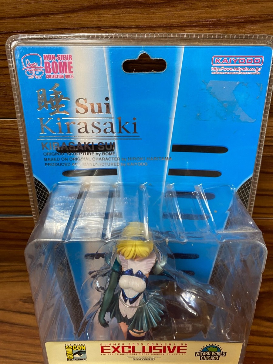 Mon-Sieur Bome Vol 6 Kirasaki Sui Comic Con Exclusive Anime Girl