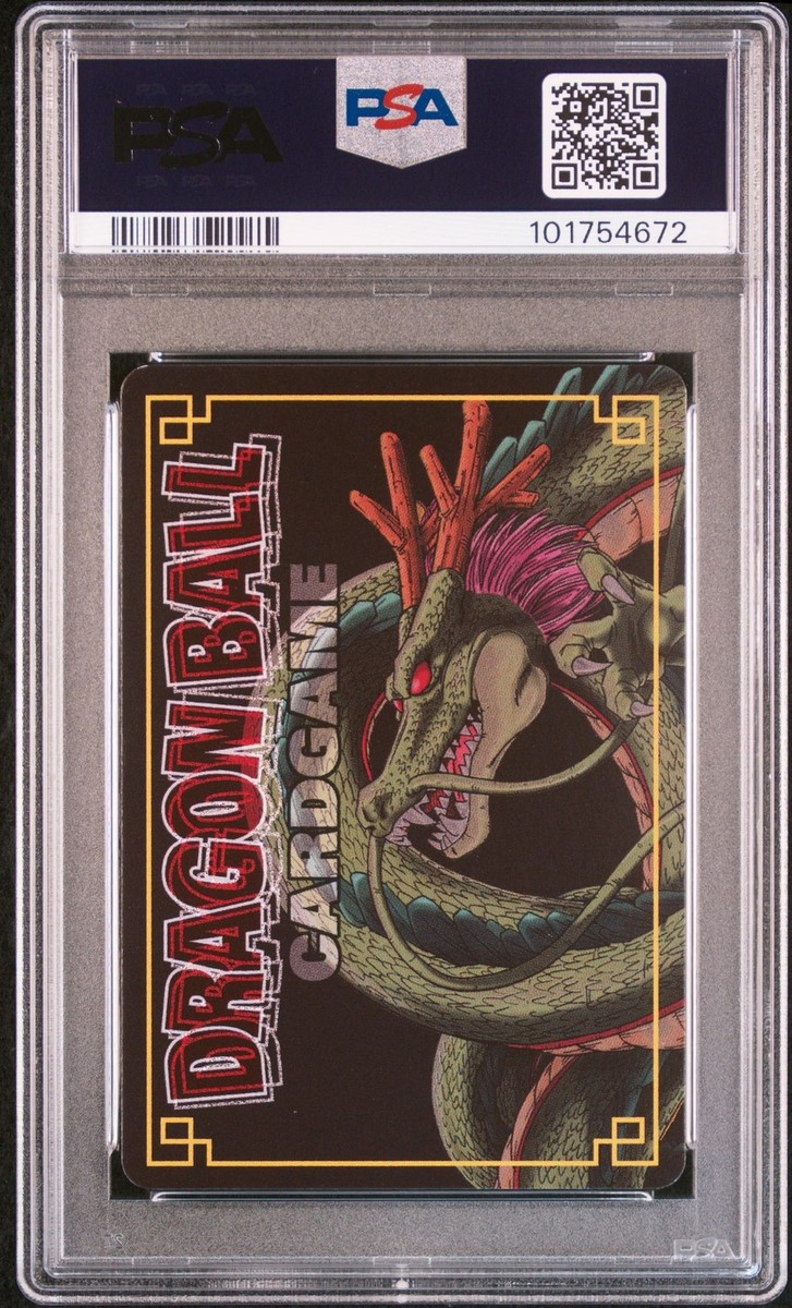 PSA10 Son Gohan D-311 Dragon Ball Card Game (Old Edition) | eBay