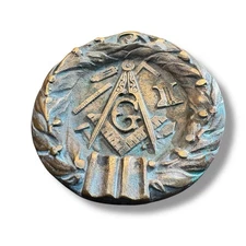 Antique Vintage Solid Brass Bronze Masonic Ashtray Square and Compass Symbol