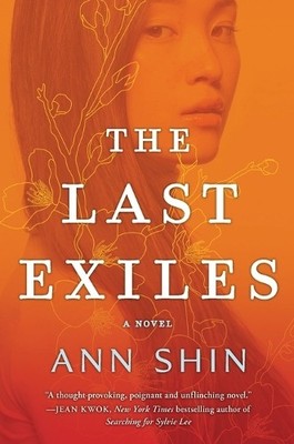 Ann Shin The Last Exiles (Taschenbuch)