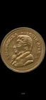 1980 Gold Krugerrand 1/10 oz — photo from another recent sale