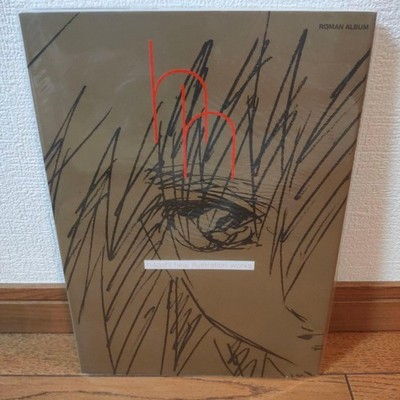 Hisashi Hirai Art Book Vol.1 - Mecha Anime Character Designs