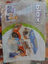 Blox Icecream Van Building Blocks -Lego Compatible