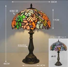 Vintage Wisteria Stained Glass Table Lamp 12” Tiffany-Style Colored Glass Lamp