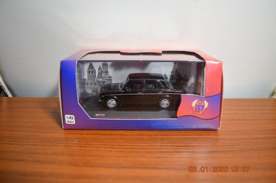 Lada 2106 Black CarLine