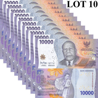 Indonesia 10000 Rupiah 2022 P 165 UNC 1/10 Bundle Lot 10 pcs NR