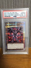 PSA 10 Red Eyes Black Dragon YuGiOh Prismatic Secret Rare YuGiOh Card