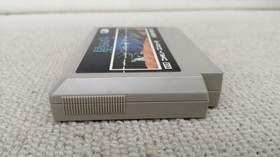 Famicom Software Model Hoshi Wo Miru Hito Hot B FLp48