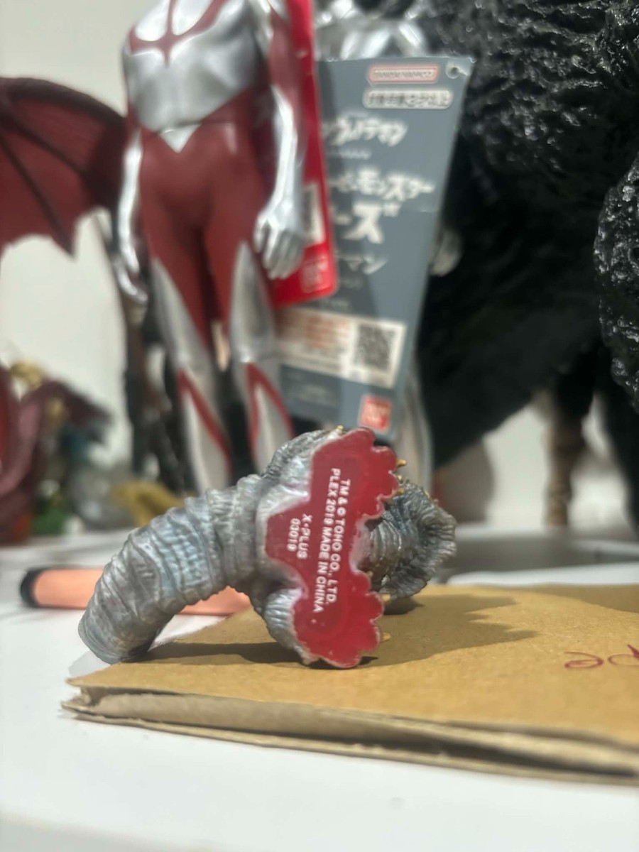 Deforeal Xplus shin Godzilla 2016 Toho mini frozen ver | eBay