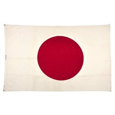 Large Vintage Cotton Flag Japan Japanese Printed Sun Old Cloth Textile Art Decor